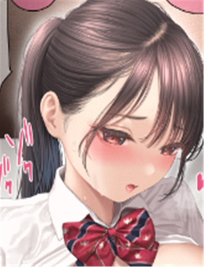 hamao肉番漫画[加瀬 /></a></div><a class=