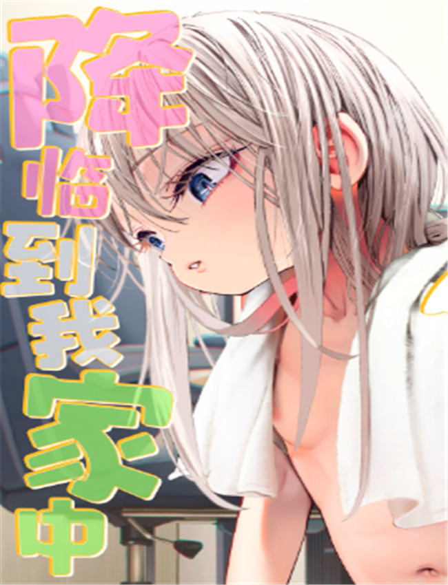 [滑らか精肉店 ( /></a></div><a class=