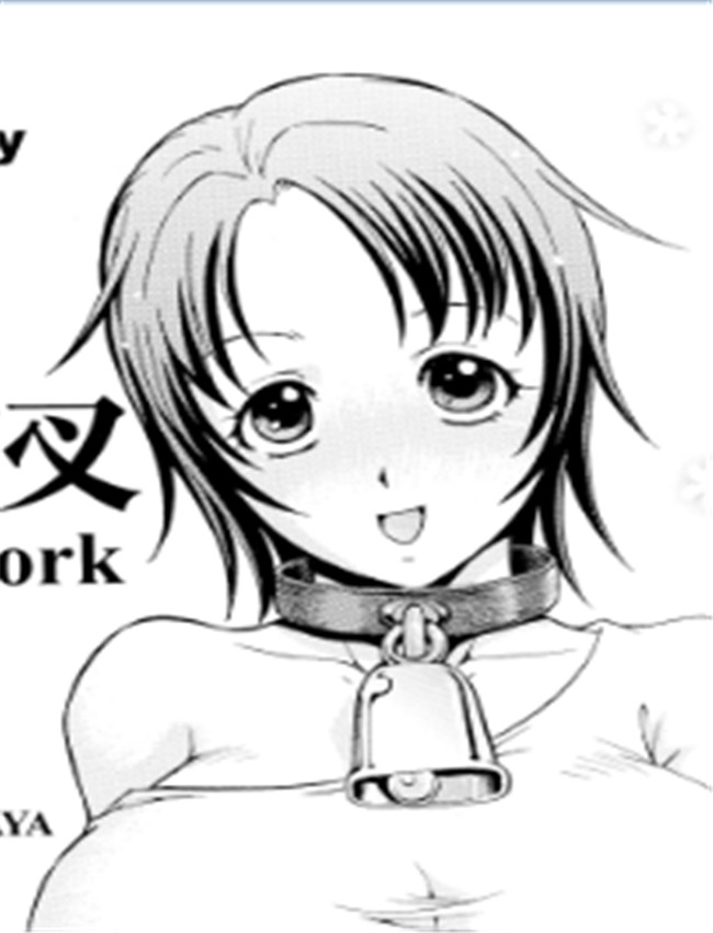 [トラ屋 (ITOYOKO)] /></a></div><a class=