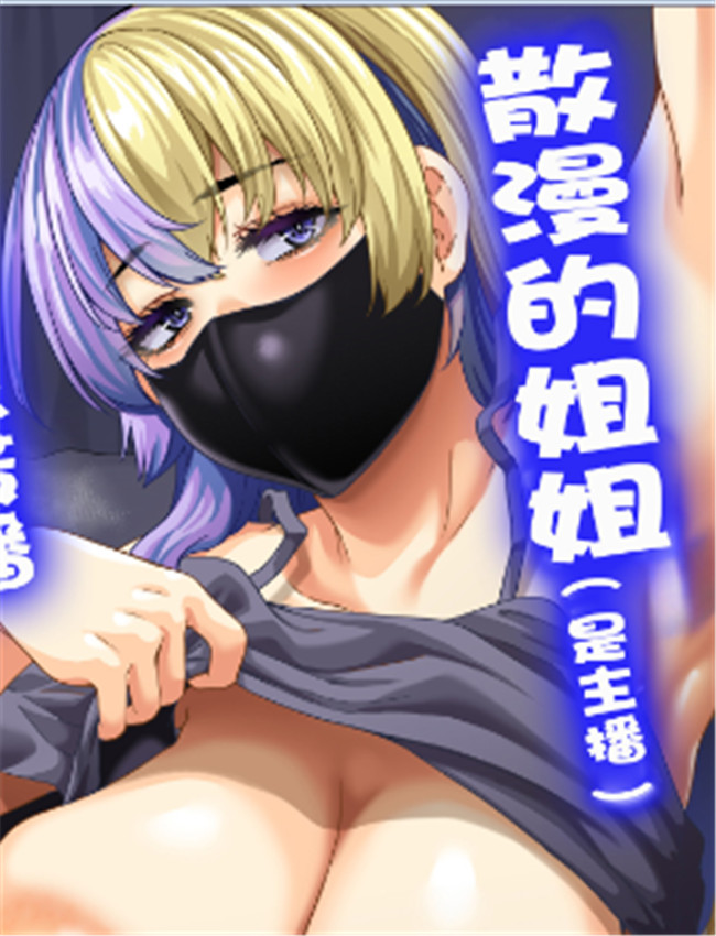 [てぃらみすたると /></a></div><a class=