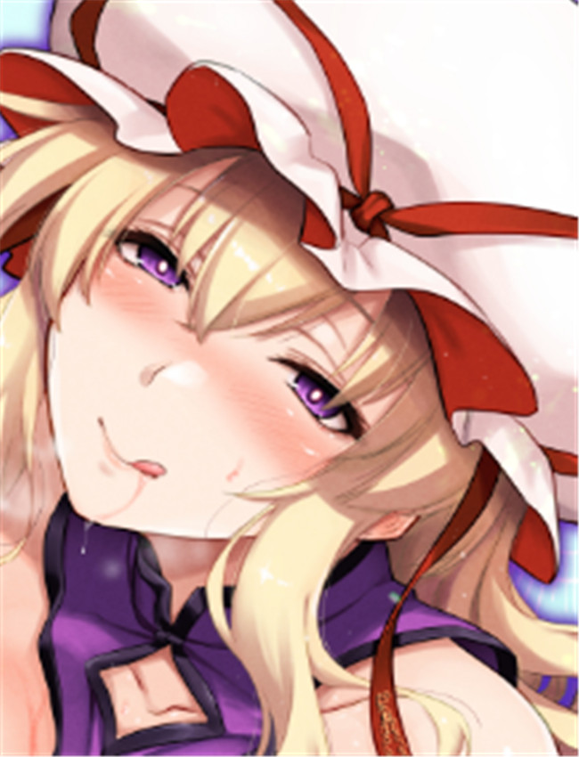 [しもやけ堂 (逢魔 /></a></div><a class=