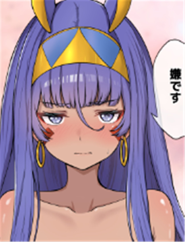 [たけのこぺんぎん /></a></div><a class=