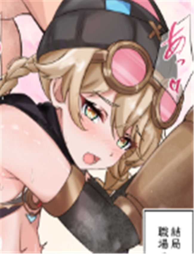 [たけのこぺんぎん /></a></div><a class=