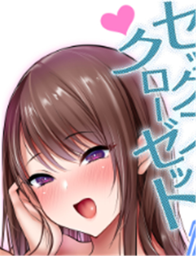 [スーパーイチゴチ /></a></div><a class=