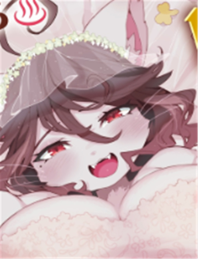 [さんじろ] やくそ /></a></div><a class=