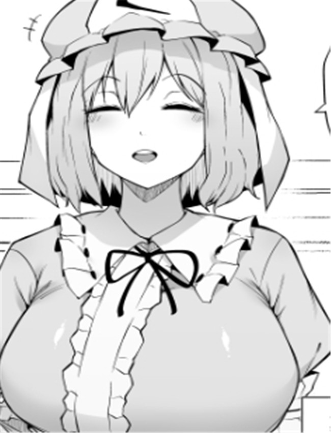 橙を預かる /></a></div><a class=