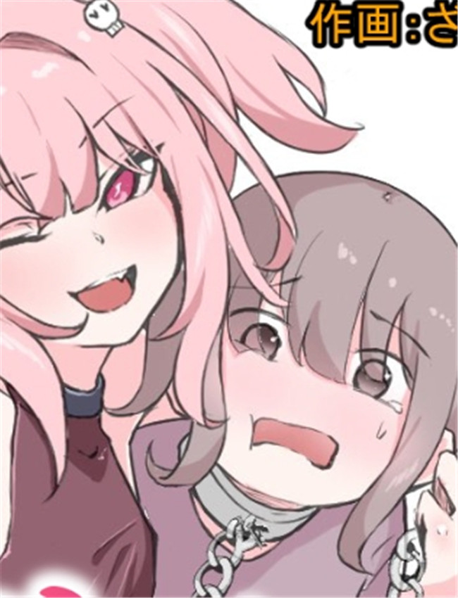 サキュバスブリー /></a></div><a class=