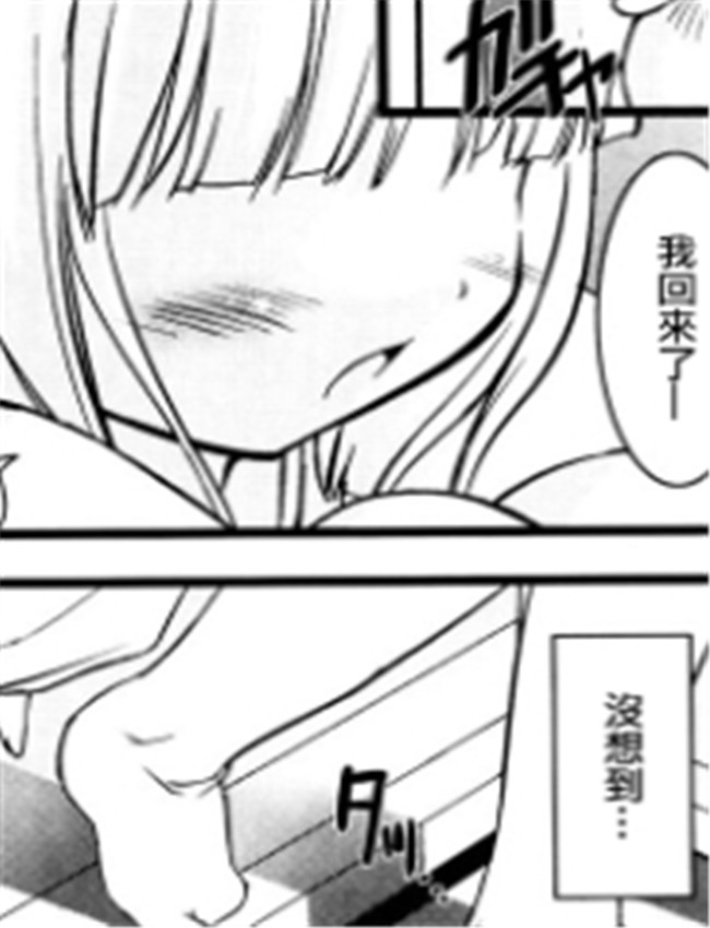 [そりむらようじ /></a></div><a class=