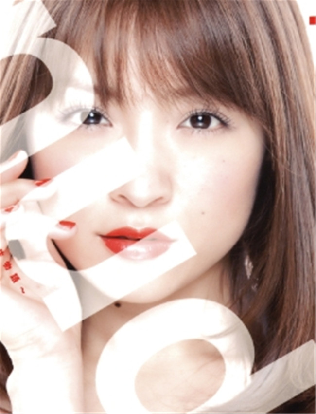 AV女優みひろ誕生 /></a></div><a class=