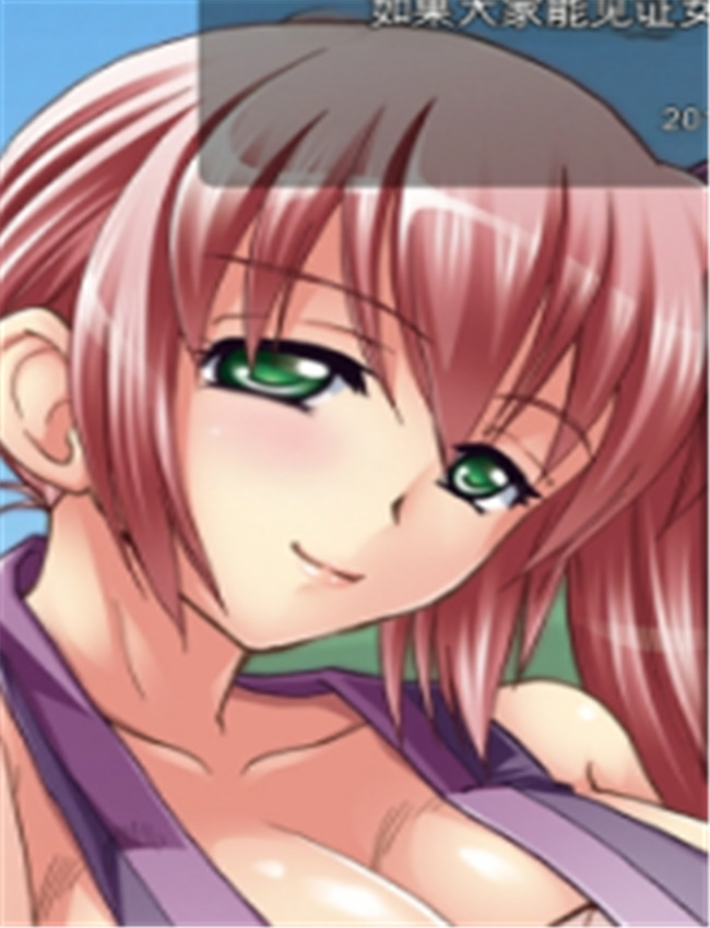 [悶亭] 女肉忍法帳 /></a></div><a class=